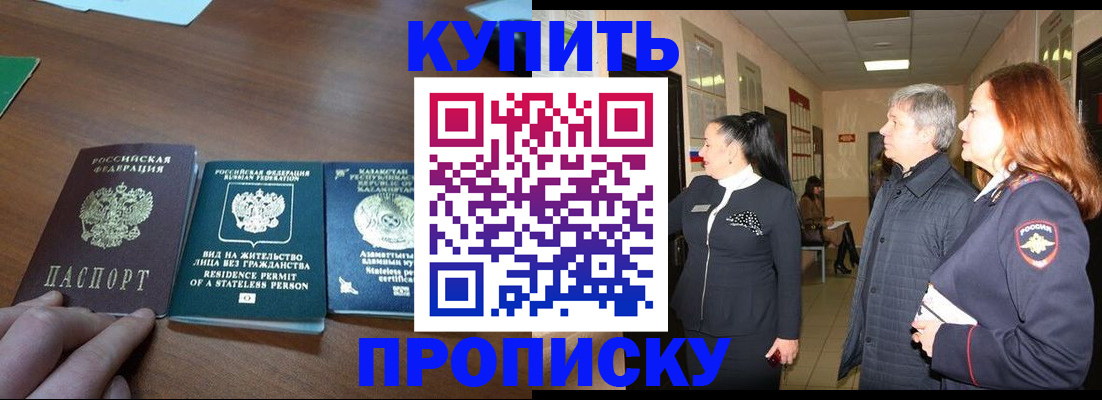 форма 3 в Апрелевке